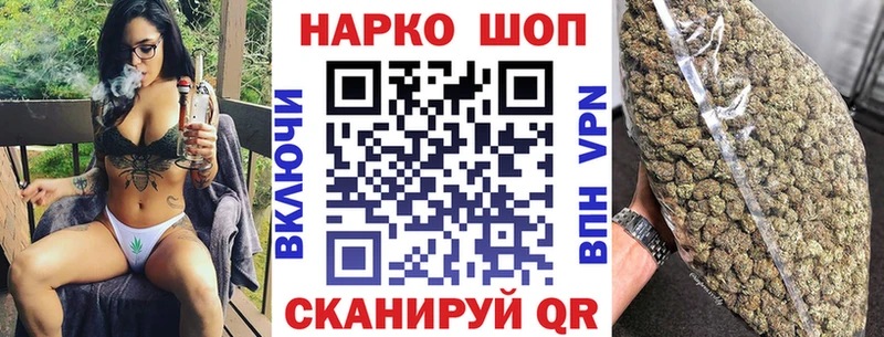 Виды наркотиков купить Череповец ссылка на мегу зеркало  COCAIN  Амфетамин  Меф мяу мяу  ГАШИШ 