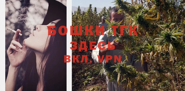 прущая мука Горно-Алтайск
