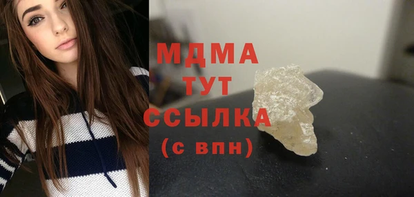 прущая мука Горняк
