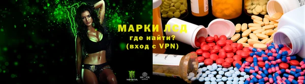 jwh Вяземский