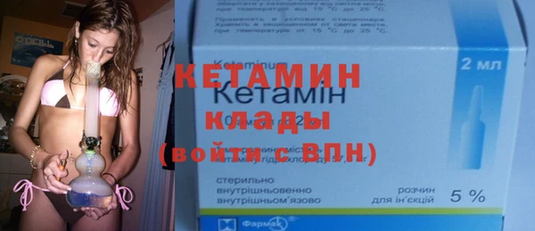 прущая мука Горно-Алтайск