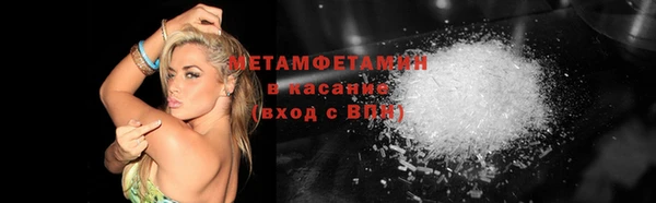 прущая мука Горняк