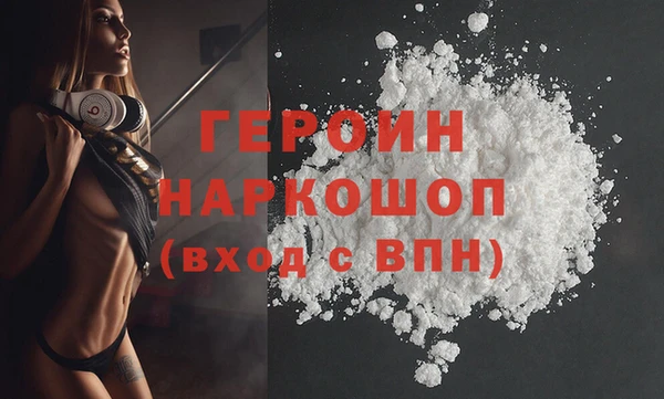 прущая мука Горняк