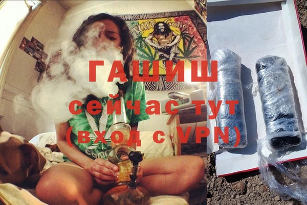 прущая мука Горно-Алтайск