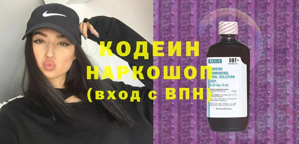 прущая мука Горно-Алтайск