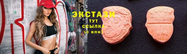 прущая мука Горно-Алтайск