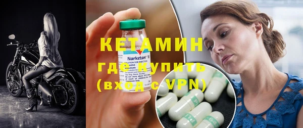 прущая мука Горняк